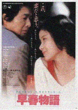 免费看高清大片-盗梦空间