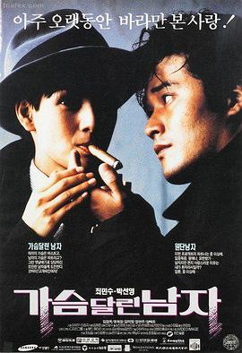 免费看高清大片-黑暗骑士