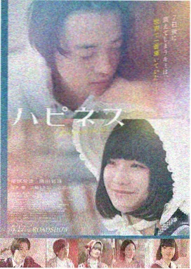 免费看高清大片-海上钢琴师