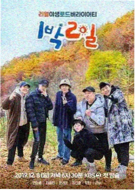 免费看高清大片-资讯